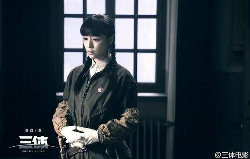 三体娱乐圈吃瓜,揭秘科幻巨作背后的明星八卦与幕后故事  第1张