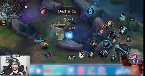 设计师最新爆料手游 第1张 设计师最新爆料手游 第1张