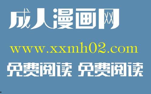 爱的版权韩国在线观看,韩国爱情电影爱的版权在线观看攻略  第2张